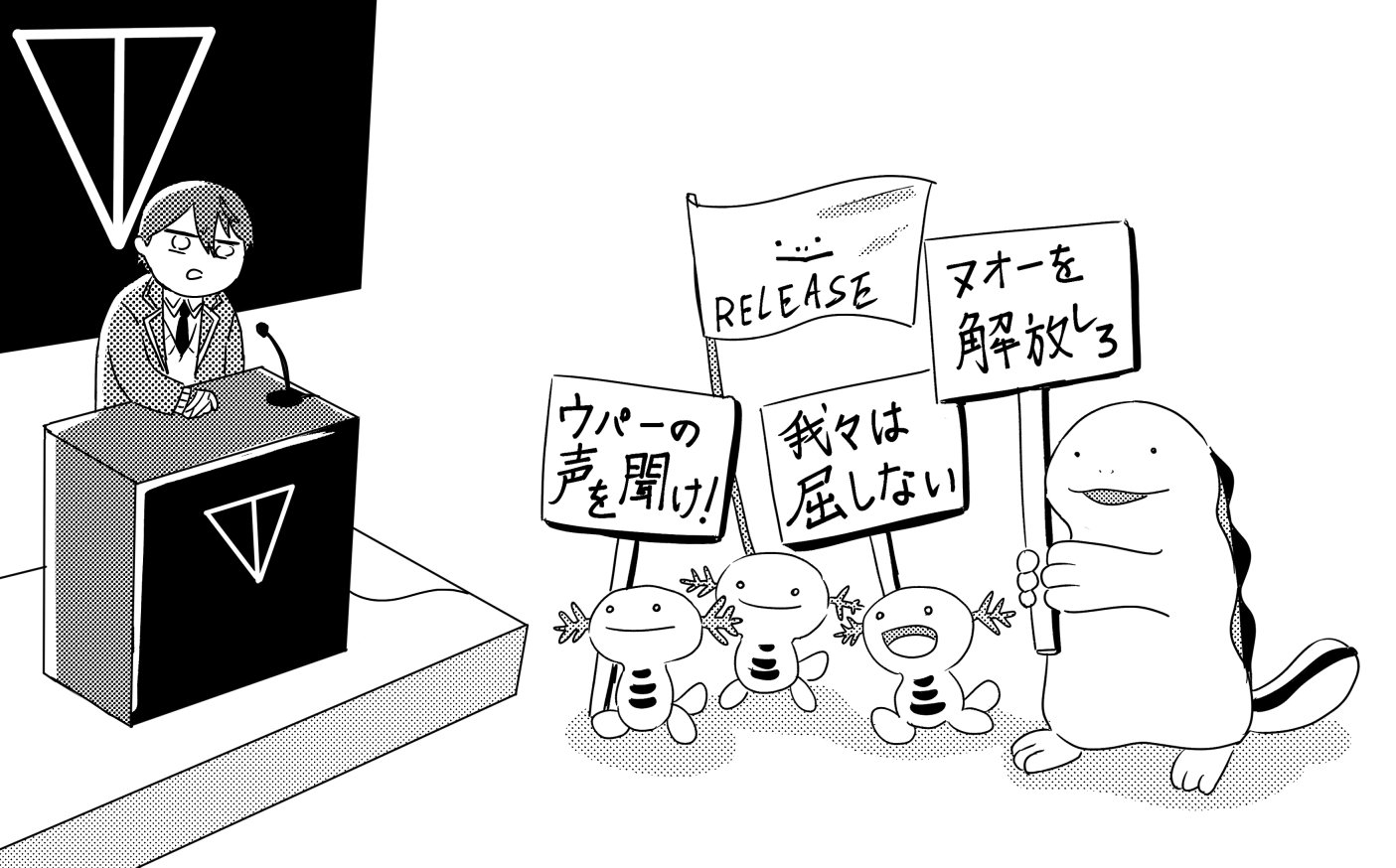 Tweets With Replies By ヌーちゃん Nuu1009 Twitter