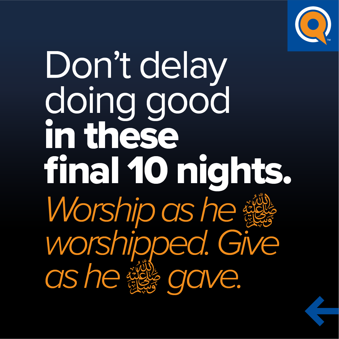 yaqeeninstitute's tweet photo. Imagine the immense reward for the good your donation can do. Imagine being honored as angels fill the Earth. Capture the reward of these blessed nights and donate now! https://t.co/Pnw4LBZOdk
#RamadanKnowledge #LearnIslam #Islamicinfographic #LaylatulQadr #angels #lasttennights https://t.co/gTkRk5lbPr