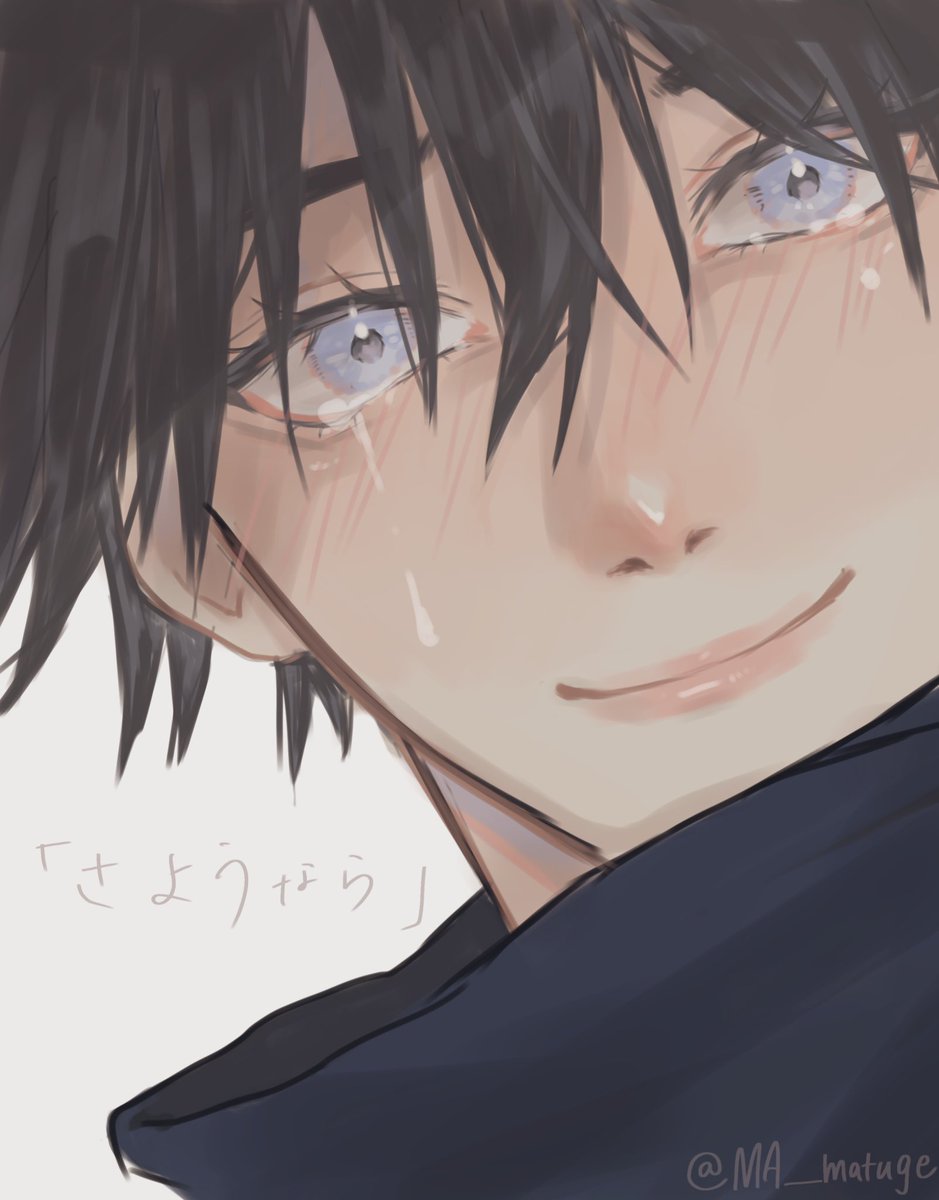 fushiguro megumi male focus 1boy solo black hair smile hair between eyes tears  illustration images