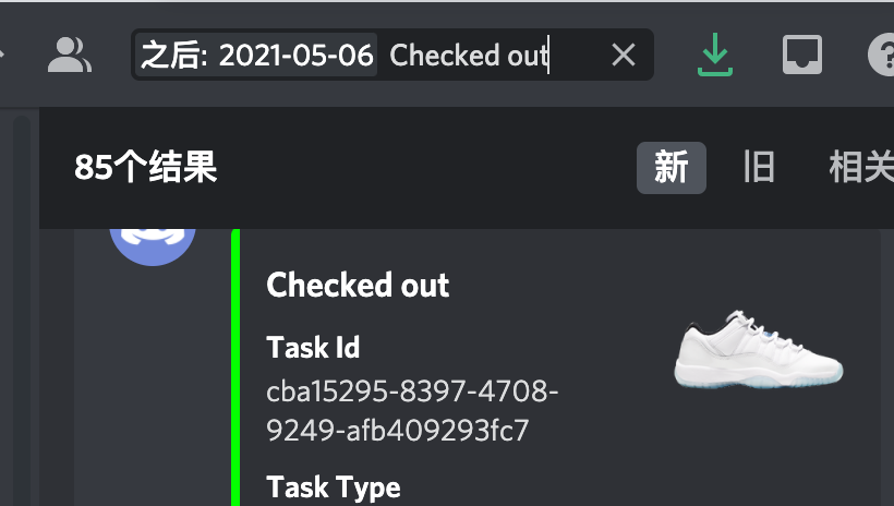 OnlyArcherFan's tweet image. B:@KylinBot 
P:@AE86Proxies @Rainbow_Proxy @smallproxy 
G:@Yitian_Notify @TheOilEdu