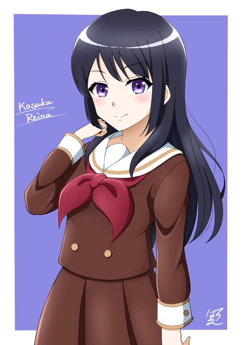 高坂麗奈のtwitterイラスト検索結果 古い順 高坂麗奈のtwitterイラスト検索結果 古い順