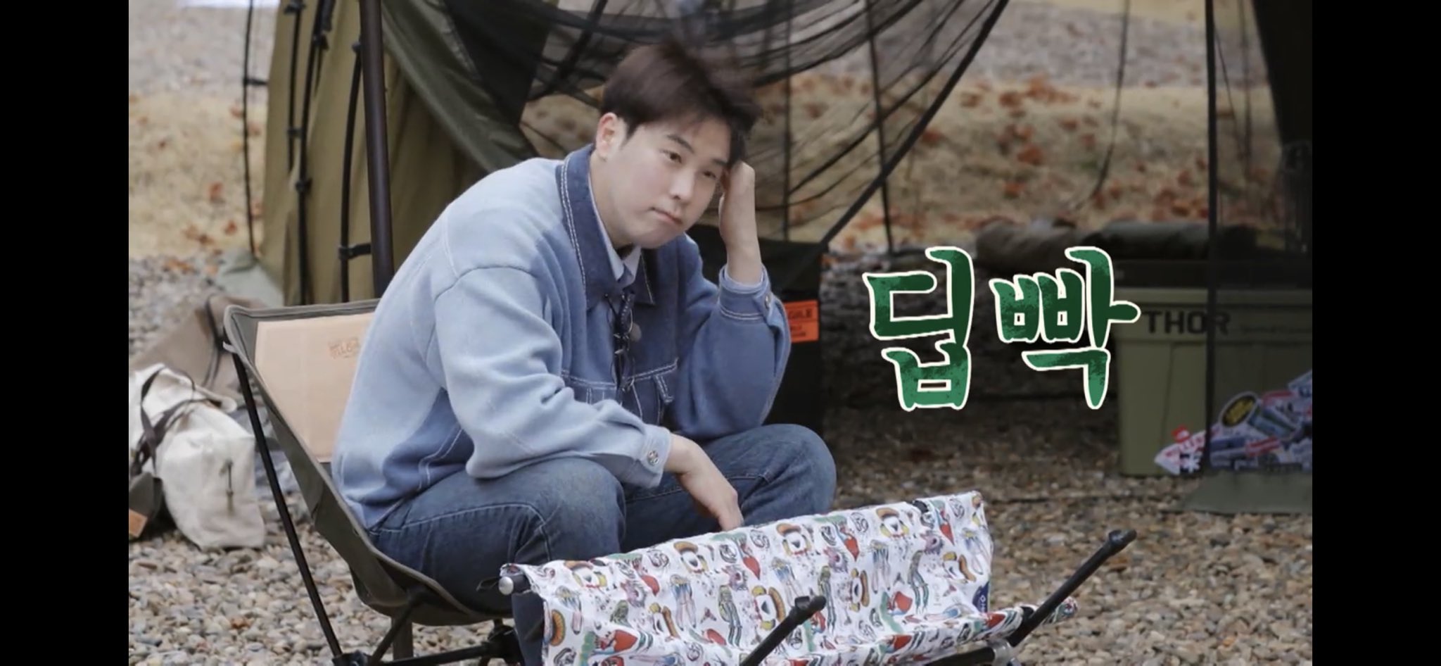 톱 379 신 서유기 스프링 캠프 다시 보기 티비 나무 새로운 업데이트 181 시간 전