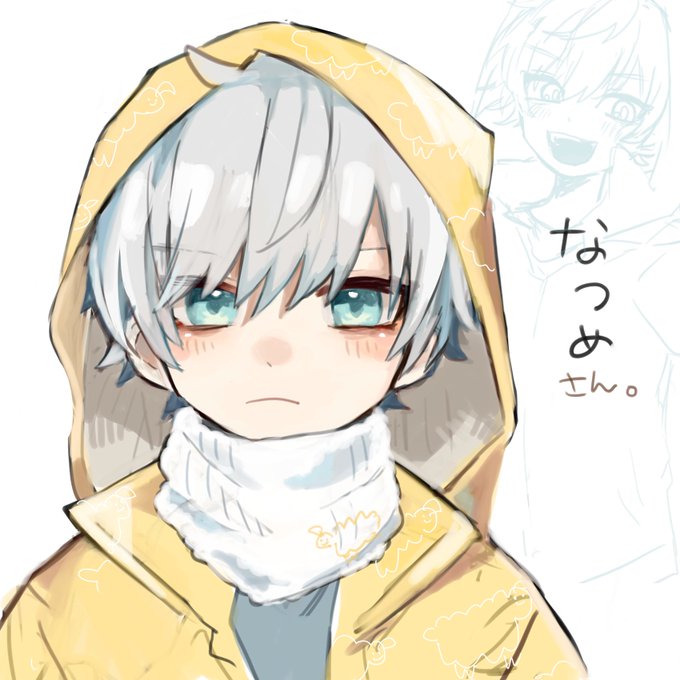ネックウォーマーのtwitterイラスト検索結果 ネックウォーマーのtwitterイラスト検索結果