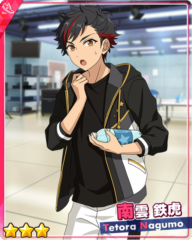 Tetora Tetora Nagumo Gif Tetora Tetora Nagumo Enstars Descobrir E My