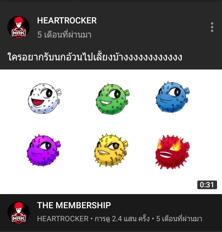 standbyHRK tweet media