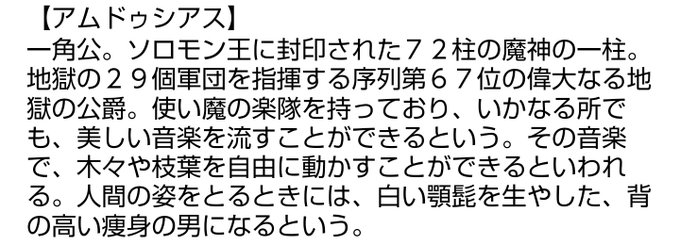 赤十字平和デーのtwitterイラスト検索結果 赤十字平和デーのtwitterイラスト検索結果