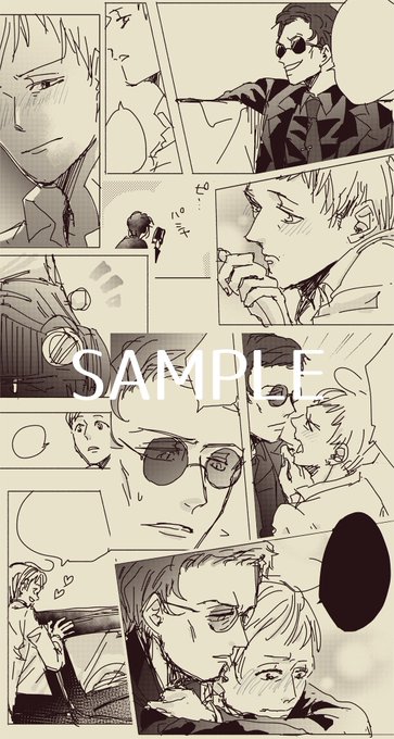 Twitterが縦長の画像表示できるようになったので過去作の縦絵をあげて色んな人に見てもらおう を含むマンガ一覧 ツイコミ 仮 Twitterが縦長の画像表示できるようになったので過去作の縦絵をあげて色んな人に見てもらおう を含むマンガ一覧 ツイコミ 仮