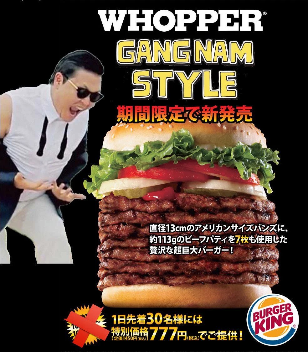 Which Is More w/ Pete Musto & Xanthor tweet media