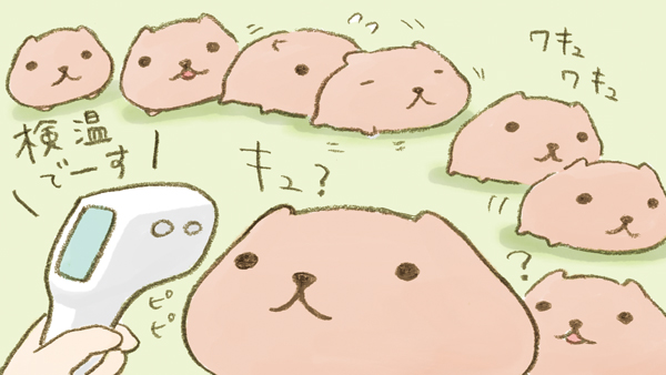 Twoucan 仔カピたち の注目ツイート イラスト マンガ コスプレ モデル Twoucan 仔カピたち の注目ツイート イラスト マンガ コスプレ モデル