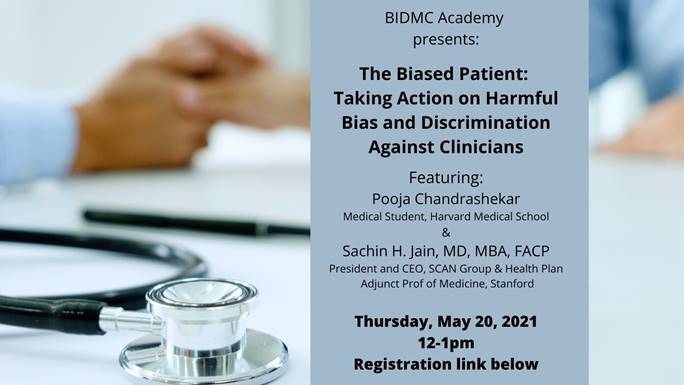 Join me and @sacjai for a @BIDMC_Academy discussion on patient bias and discrimination against clinicians!

We'll be presenting our frameworks and brainstorming how we can tackle this issue at the individual and organizational level.

Register here: bit.ly/3o5eYFK