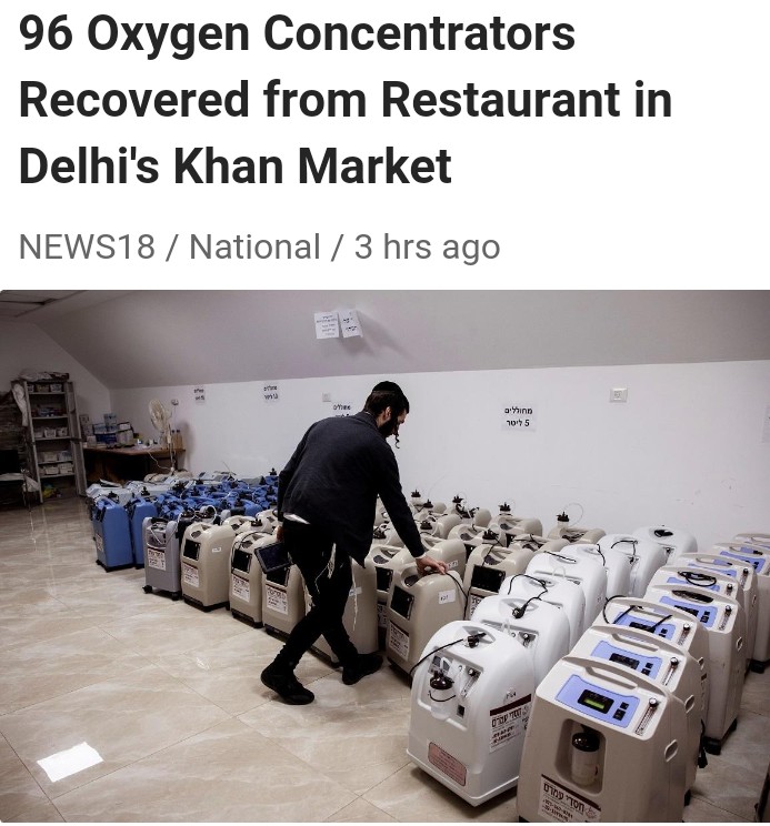 Imagine encouraging people to try to find work instead of allowing them to sit and collect #ChupkeChupke benefits. 
This should be a nationwide change.

#RestaurantRevitalizationFund
