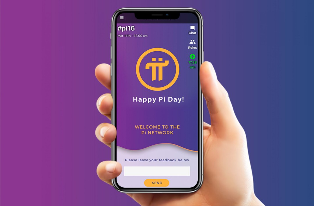 Pi network продать. Pi network. pi криптовалюта. pi network цена. цифровая валюта пи.