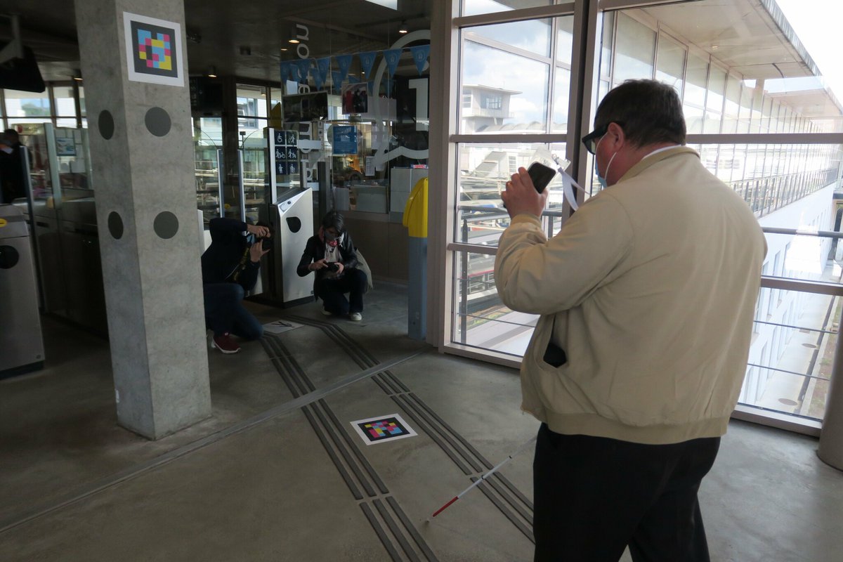 Pour guider les malvoyants dans les transports, une application testée à la gare de Versailles
➡️ l.leparisien.fr/DInR
