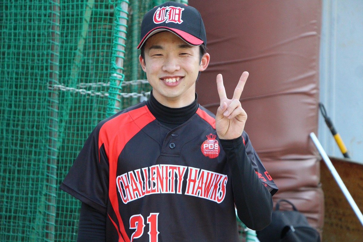 pdsgroup313's tweet image. 【PDS Group メンバー紹介】
〜9代目幹部　平野康生〜

広島から上阪した平野康生さん✨

『プロ野球のトレーナーになる』
という夢を叶えるために様々な現場で活動中

AT×鍼灸学生で休日には野球もするかなりのハイスペックボーイ🦸‍♂️

はたしていつ休んでいるのか…。

#PDSGroup
#学生トレーナー団体