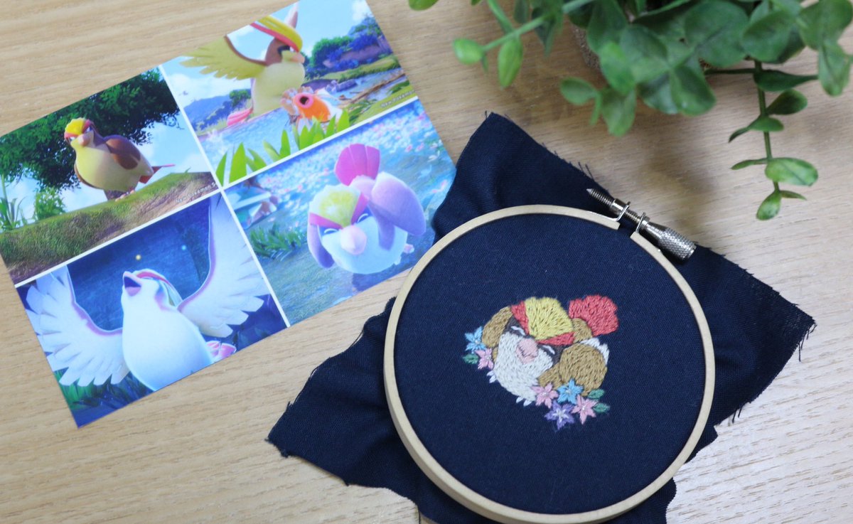 ポケモン刺繍 ピジョット母さん ニッコニコなピジョットの刺繍ブローチを作りました 人懐っこい笑顔のピジョットが見られる大好きなシーンです ポケモン刺繍 Newポケモンスナップ ポケモン刺繍 ピジョット母さん ニッコニコなピジョットの刺繍ブローチを作りました 人懐っこい笑顔のピジョットが見られる大好きなシーンです ポケモン刺繍 Newポケモンスナップ