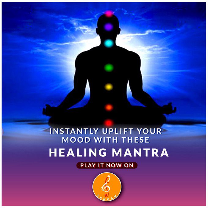 Healing Mantras are very often used in healing meditation. Listen to #HealingMantras, now on #SangamMusic. Download from the play & app store or sangam.gov.in/collectionDeta… and enjoy 100% ad-free content.