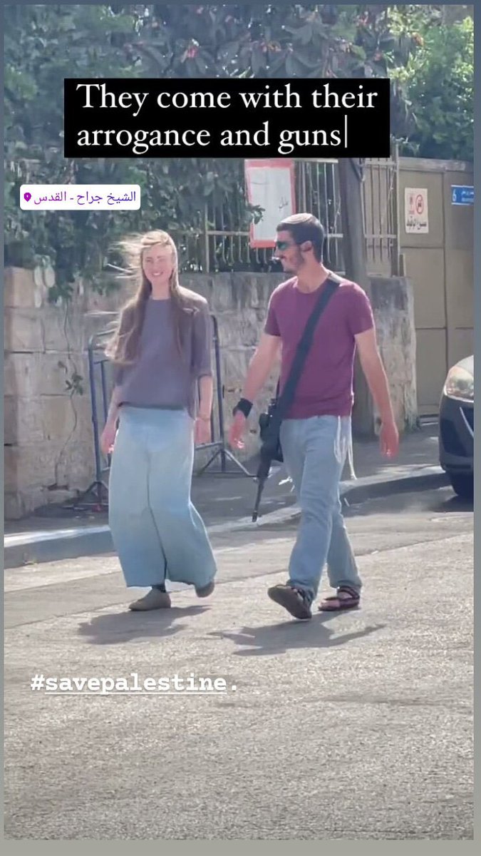 How is it acceptable and even debatable to take someone’s house and roam around armed in the neighborhood while the native people are homeless and silenced.

This is the zionist privilege of being invaders, armed and protected by the police.

This is the reality in Sheikh Jarrah.