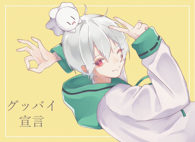 まふま 高画質 のtwitterイラスト検索結果 まふま 高画質 のtwitterイラスト検索結果