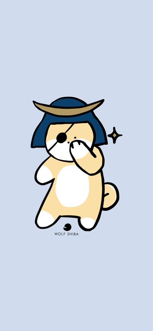 柴犬を崇めよのtwitterイラスト検索結果