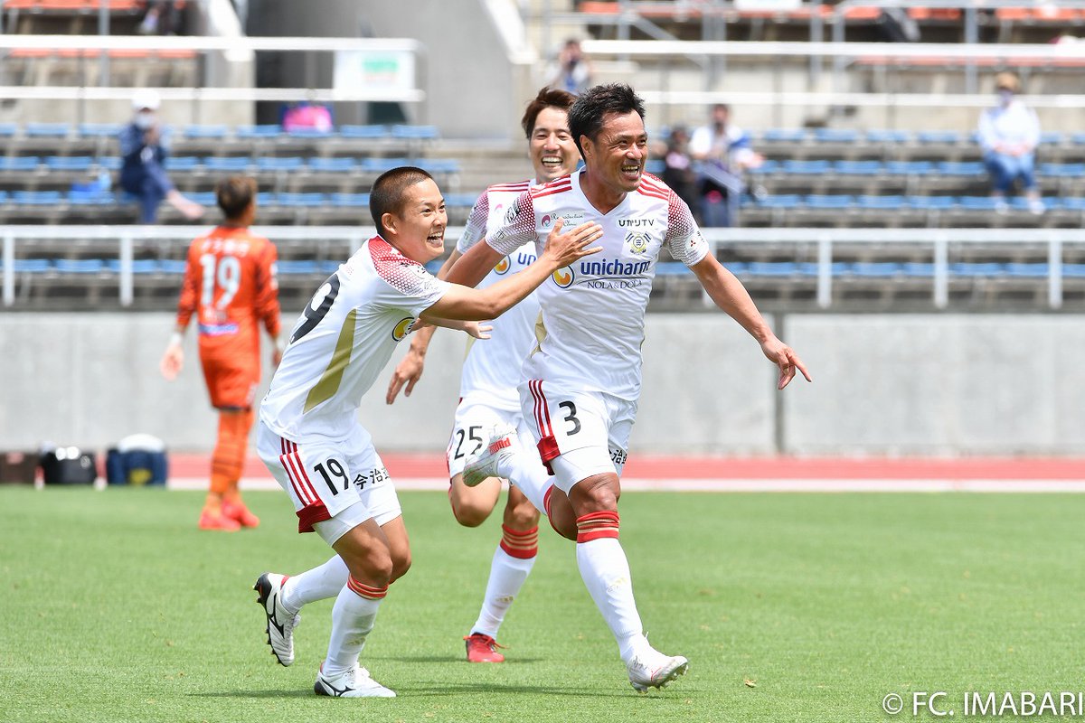 Fc今治 天皇杯 Jfa第101回全日本サッカー選手権大会 1回戦 愛媛fc 本日の試合の写真をお届けします 以下urlよりご覧ください T Co Amkubwcdzn Fc今治 共に進もう荒波の先へ