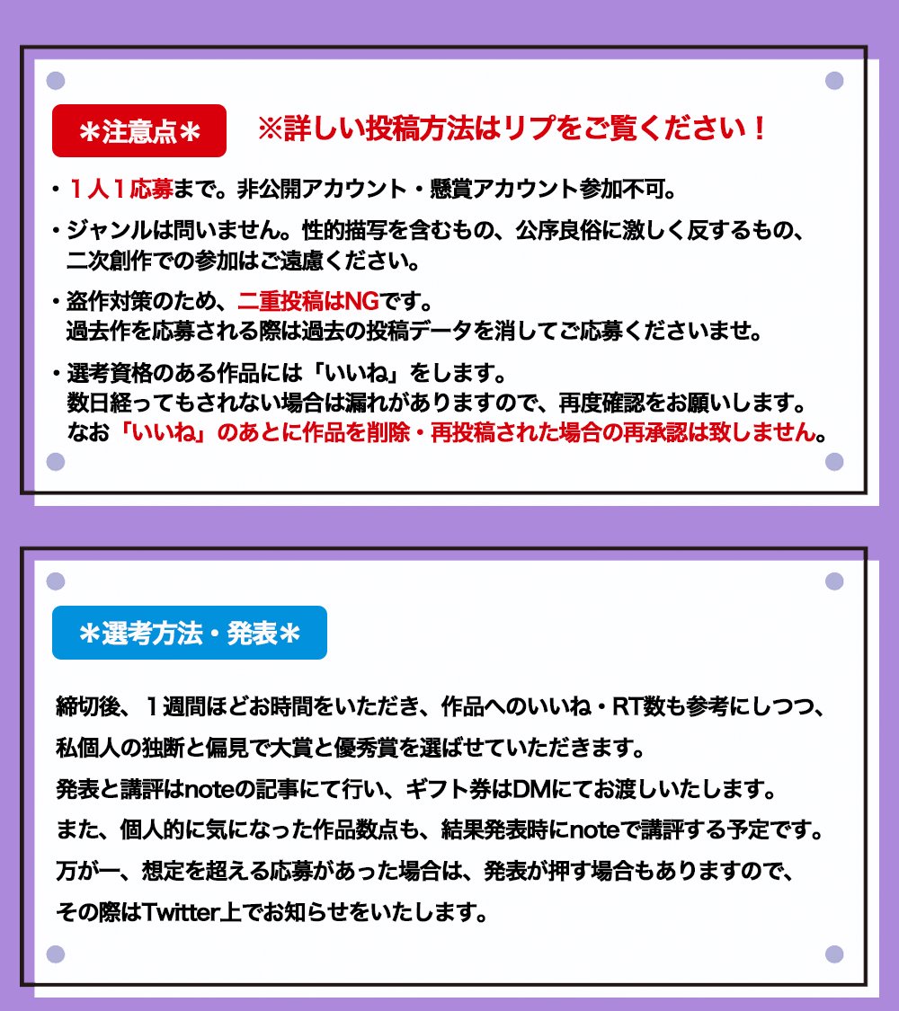 Watanabe Yoshihiro 渡邊 義弘 Maromian Twitter