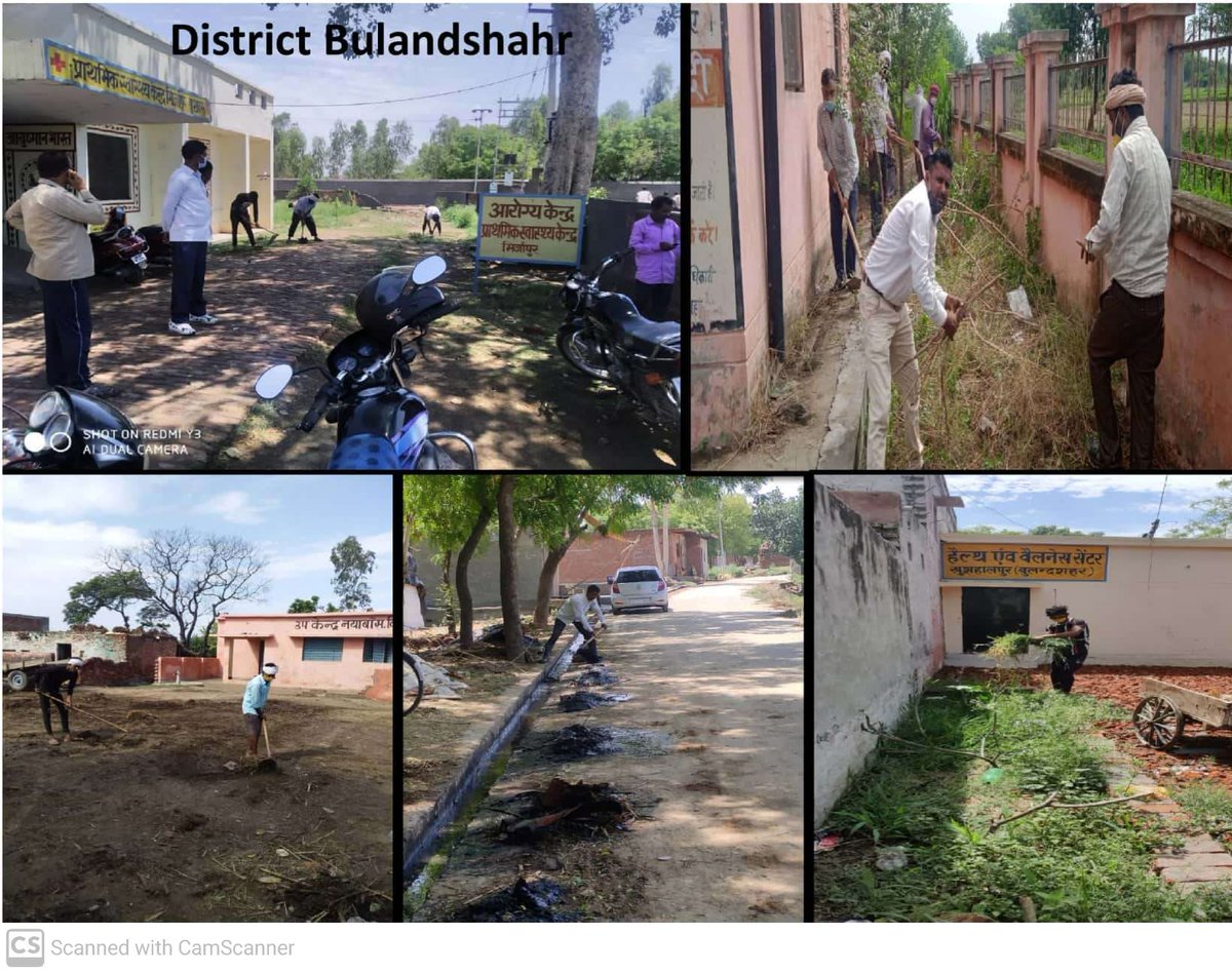 doprup_Bulandsh's tweet photo. विशेष स्वच्छता अभियान के अंतर्गत  जनपद बुलंदशहर  के ग्रामीण क्षेत्रों में स्थित सामुदायिक स्वास्थ्य केन्द्रों एवं प्राथमिक स्वास्थ्य केन्द्रों में साफ-सफाई एवं सैनिटाईजेशन का कार्य कराया गया। @Bhupendraupbjp @uppanchayatiraj
@dmbulandshahr
@CMOfficeUP
 https://t.co/WYez11Lwvg https://t.co/9oPEKOw2GX
