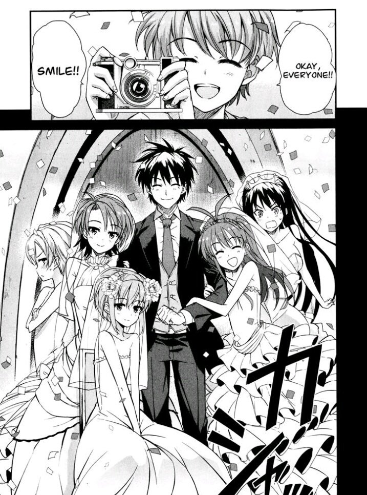 Does Demon King Daimao have a harem ending : r/demonkingdaimao