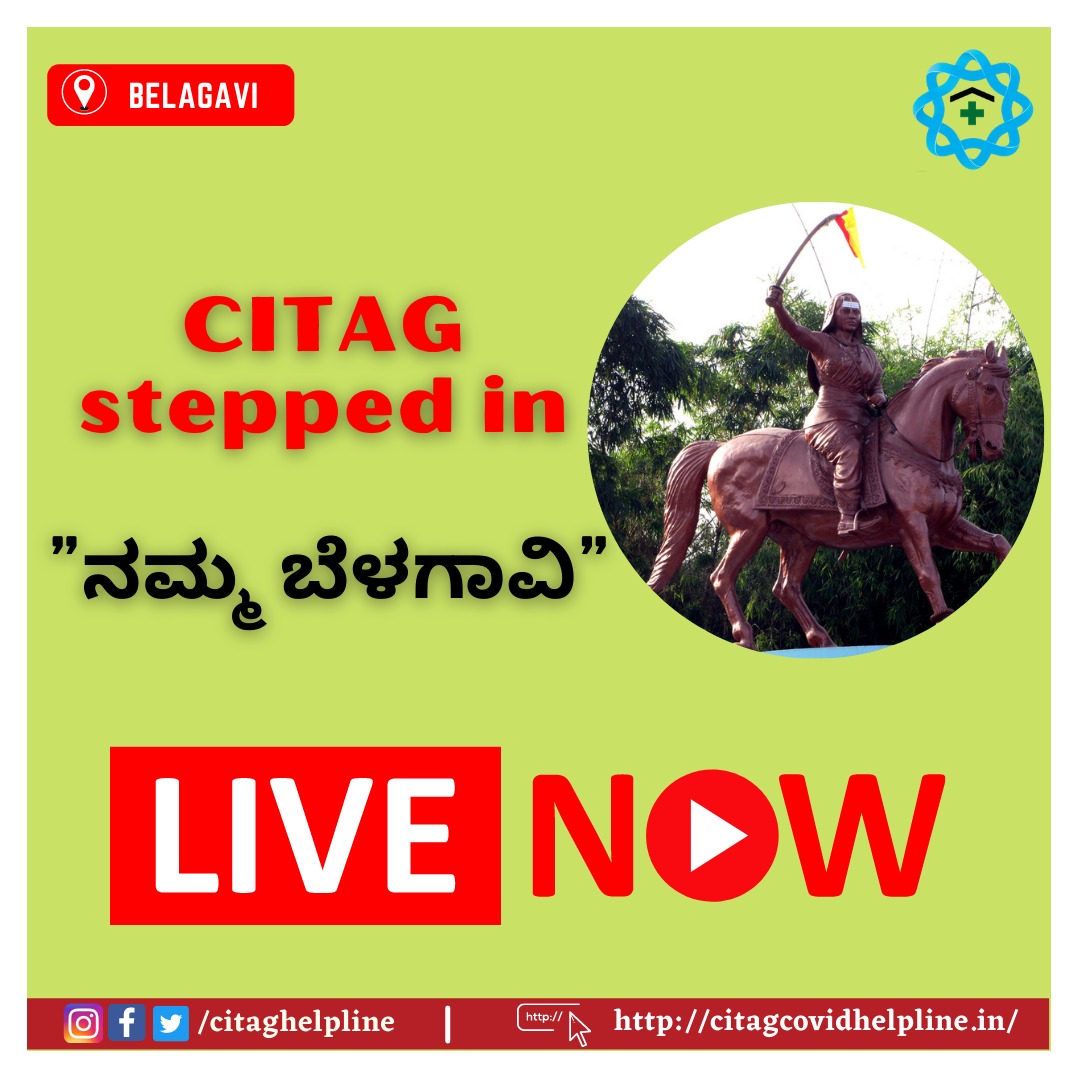 #CITAG portal now has information about #Belagavi hospitals. We will be updating about the bed availability status at the earliest.
#SharingInfoSavingLives 
If you want to Volunteer with us, please DM us with your bio.
<a href="/CITAG_Official/">CITAG</a> <a href="/grovervj/">VIJAY</a> <a href="/reader_wanderer/">Poornima Prabhu</a> <a href="/kmssons/">Deepak Shenoy | दीपक शेणै</a>