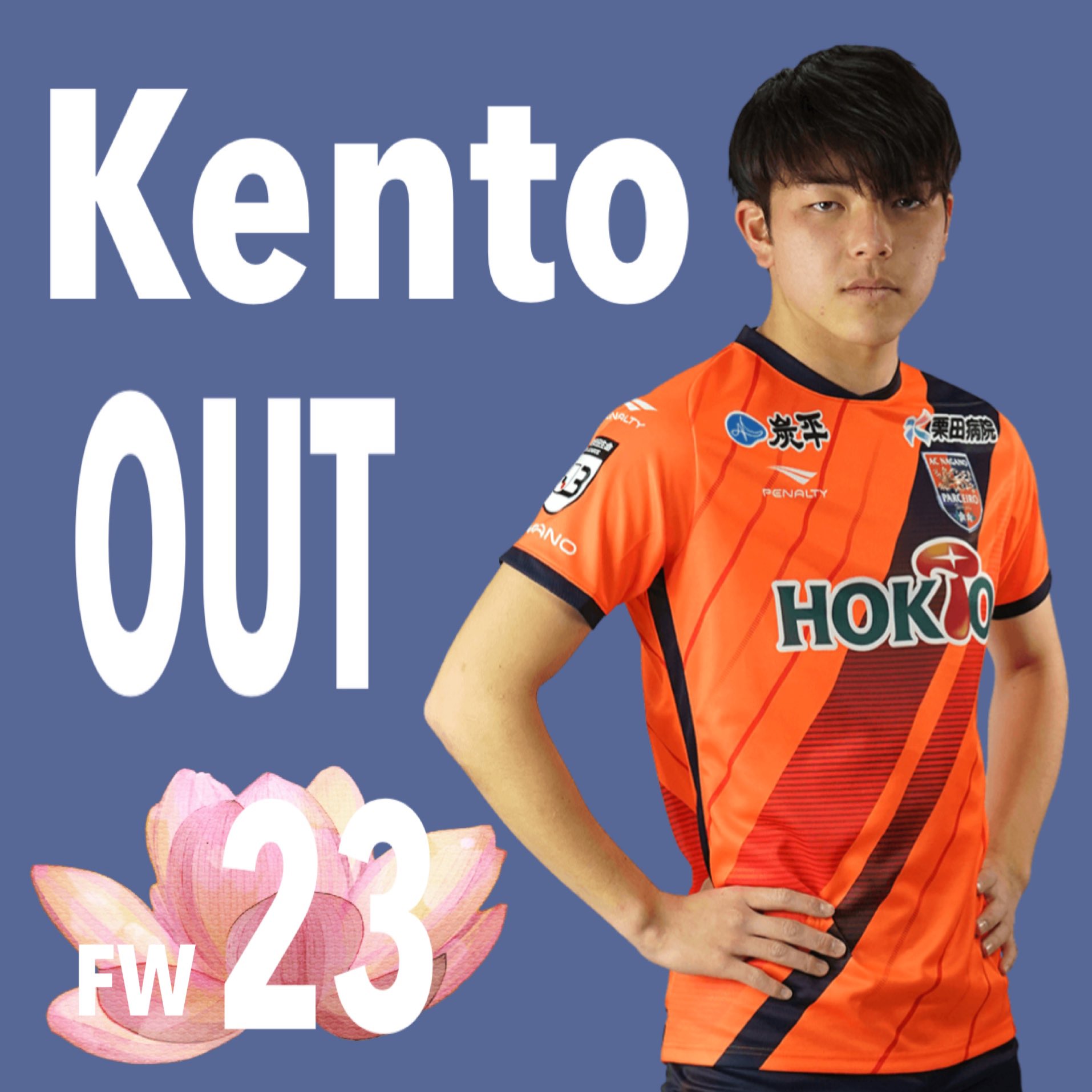 山口和樹 Twitter Search Twitter