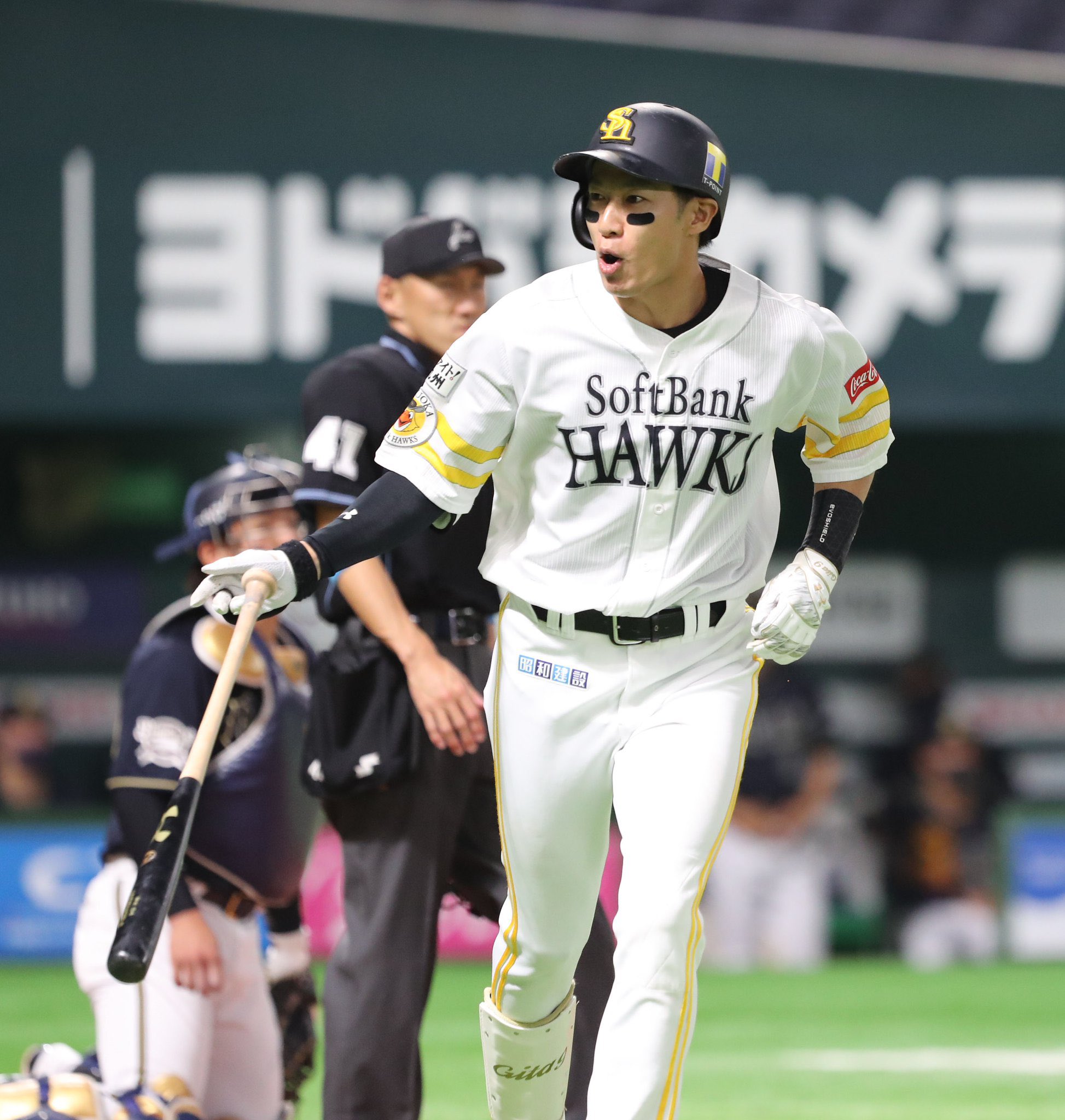 日刊スポーツ・ソフトバンク担当 on X: 