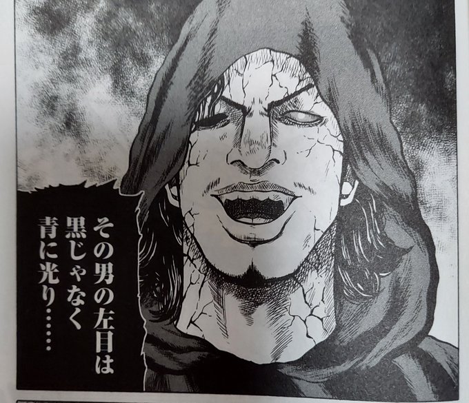 オーレンズのtwitter漫画作品 オーレンズのtwitter漫画作品