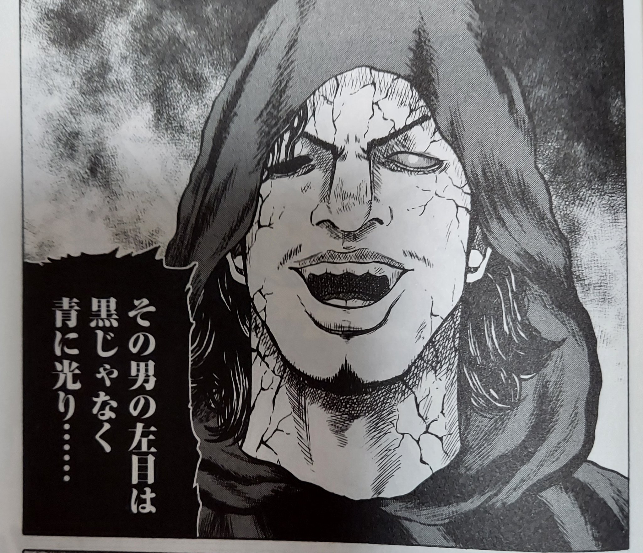 カズ ヤンセ 1枚目は最新刊 オーレンズ 11巻に出てくる青目の男 2枚目は ジャンクランクファミリー 8巻に出てきた同じ男 同一世界 クロスオーバー進行中です T Co Jxhakpthvc Twitter