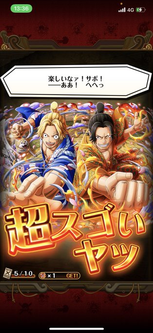 キュイーンのtwitterイラスト検索結果