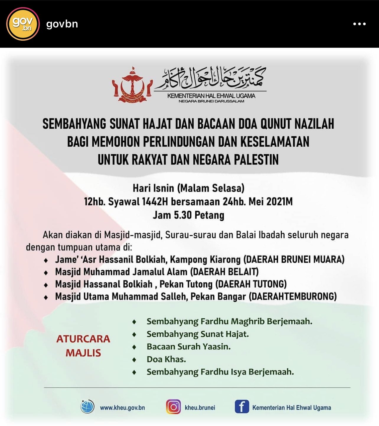 Untuk palestin doa Doa Untuk