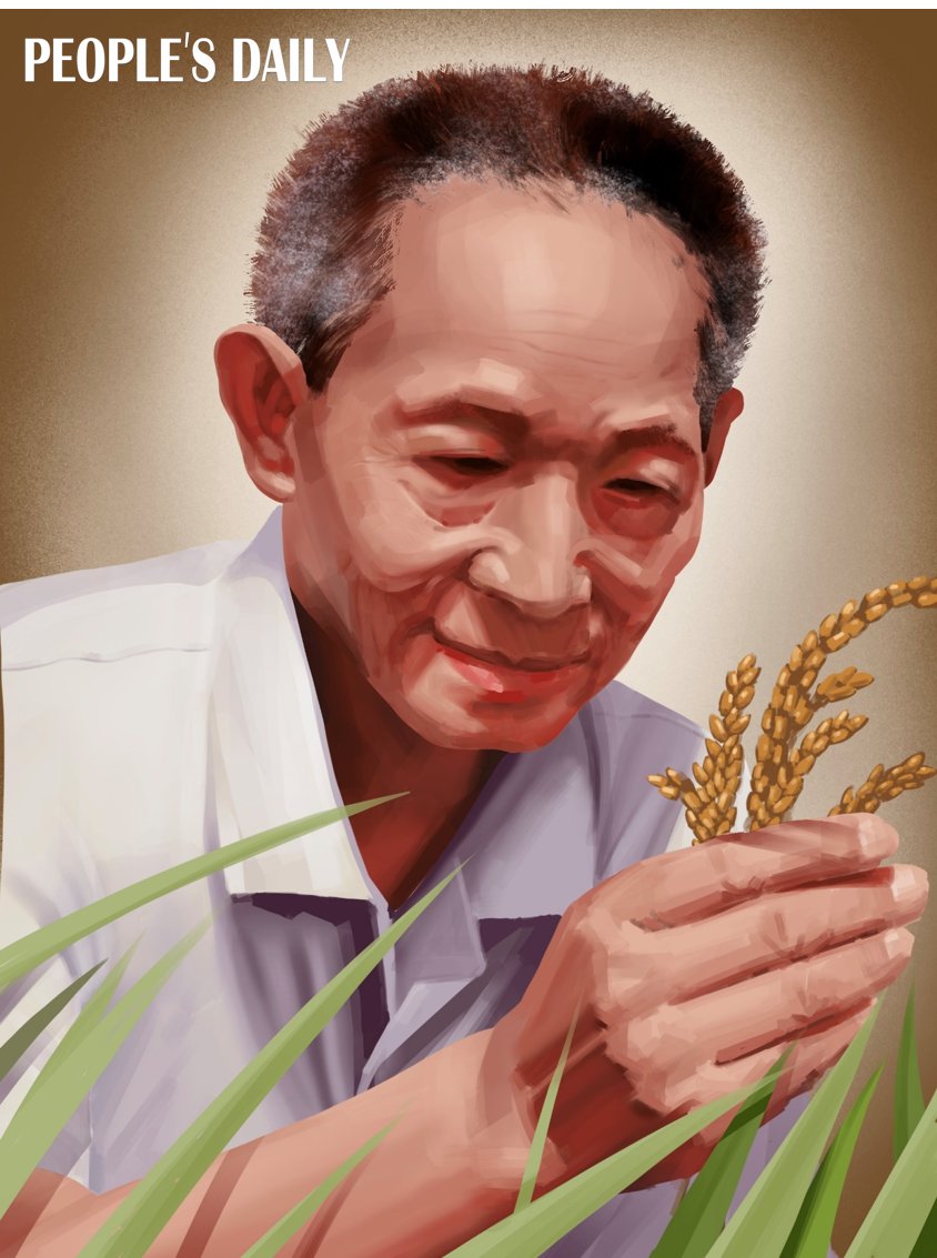 【默哀！5月22日13時07分，袁隆平院士逝世】記者從中南大學湘雅醫院獲悉，“雜交水稻之父”、中國工程院院士、“共和國勳章”獲得者袁隆平，5月22日13點07分在湖南長沙逝世，享年91歲。袁隆平是我國研究與發展雜交水稻的開創者，也是世界上第一個成功利用水稻雜種優勢的科學家，被譽為“雜交水稻之父”。