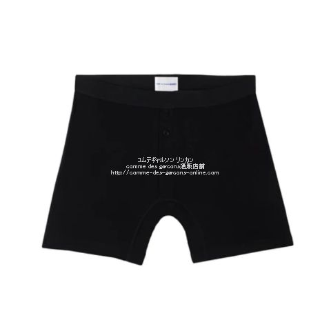 コムデギャルソン リンカン 通販店舗 Cdg Online Twilog