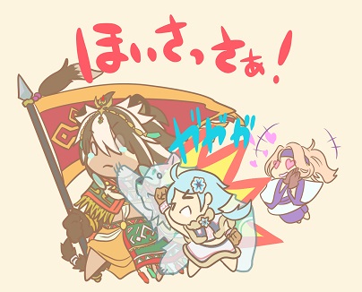 Gpのtwitterイラスト検索結果 古い順