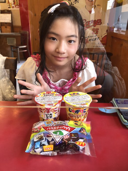 Twitterのコスプレ画像4