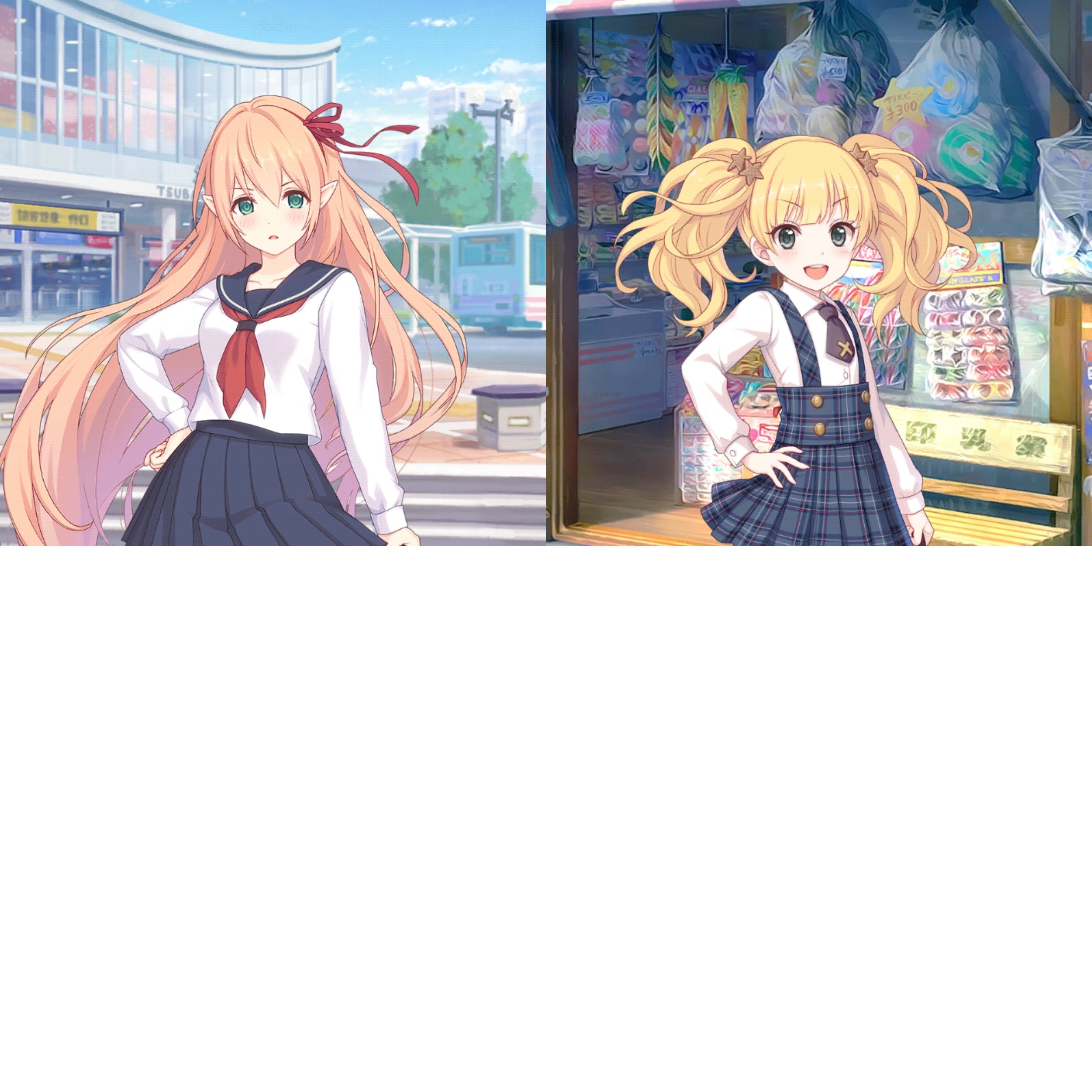 تويتر ススム プリコネr على تويتر プリコネ 現実側で通っている学校と学年 は制服見つからない その1 都立椿ヶ丘高校 2年生 騎士クン 草野優衣 ユイ 安芸真琴 マコト 森近鈴 リン ジータ ジータ アリサ アリサ