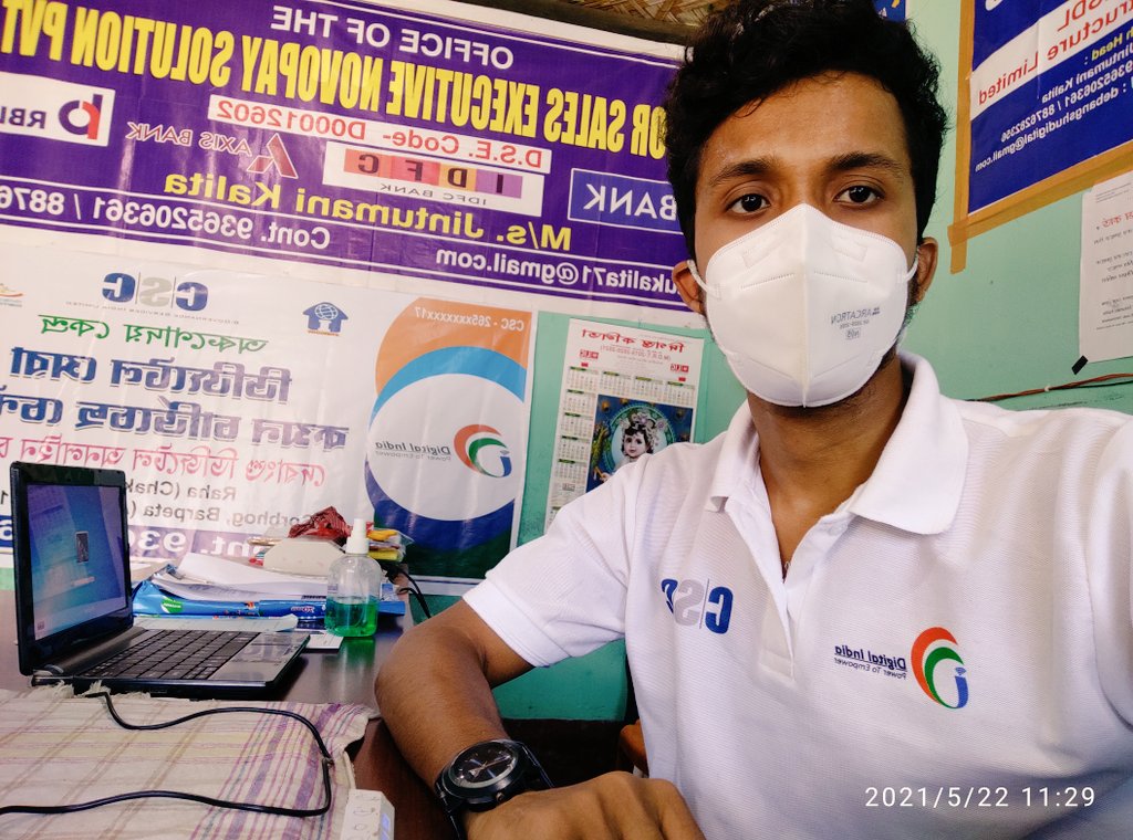 JmkAssam's tweet photo. My new #CSC Cantre.
Banking Point & NSDL Pan Card Branch Authorized Centre.
Thank you #CSCTeam @dintya15 sir
@CSCAssam1 @CSCegov_ @_DigitalIndia #CSCBarpetaAssam
Regards -
Debangshu Digital Online Service
CSC Vle @JmkAssam https://t.co/XfxPPctMrW