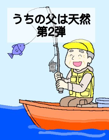 Twoucan 天然 の注目ツイート イラスト マンガ コスプレ モデル Twoucan 天然 の注目ツイート イラスト マンガ コスプレ モデル