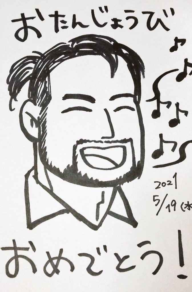 聴くだけうつぬけ Hashtag On Twitter