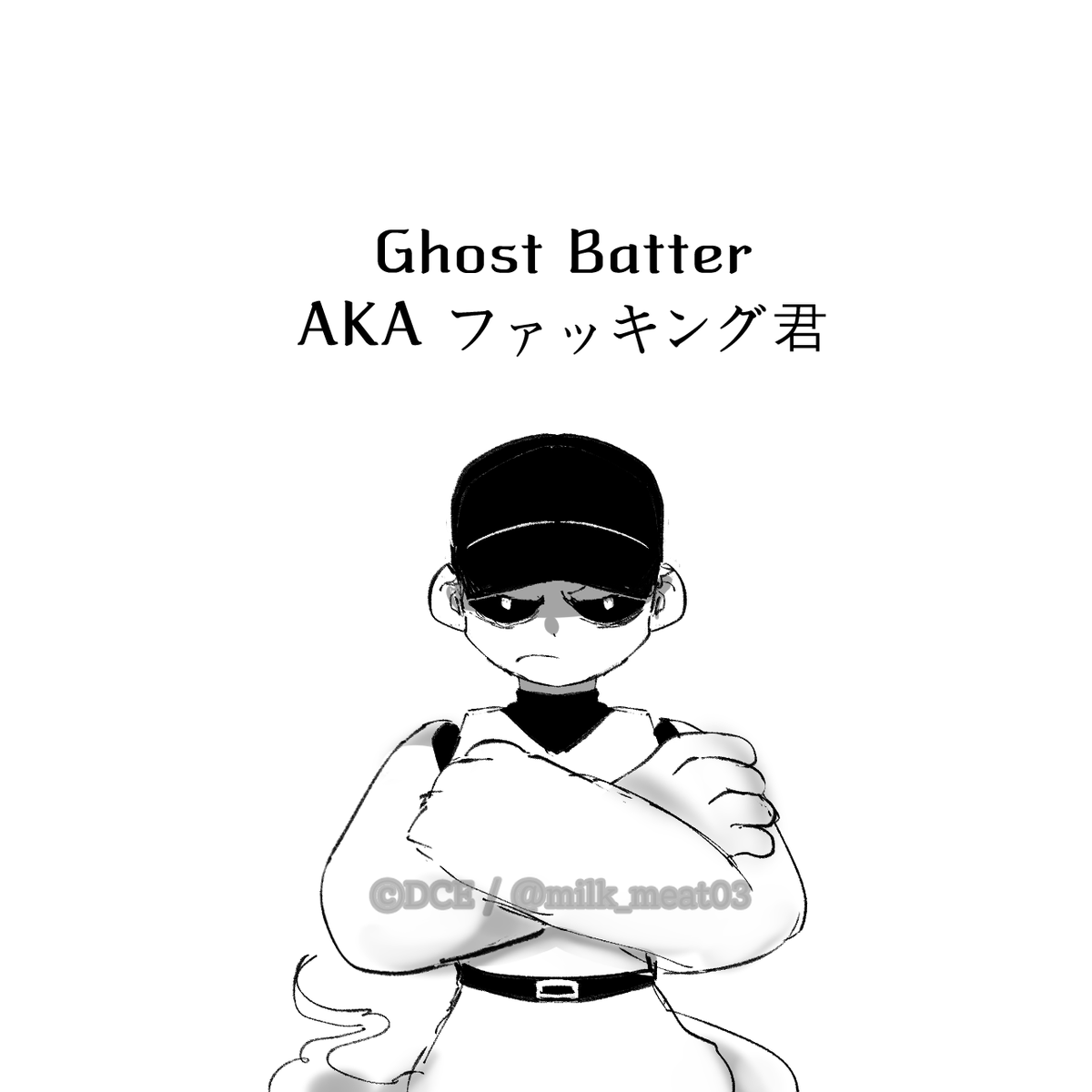 milk_meat03's tweet photo. 최애 배터들의 짧은 고찰.
#off #batter #the_batter #バッター
#csr #ContinueStopRise #GhostBatter
#spinoff #off_fangame #back #Evil_Batter https://t.co/IvXxpEk3Ka