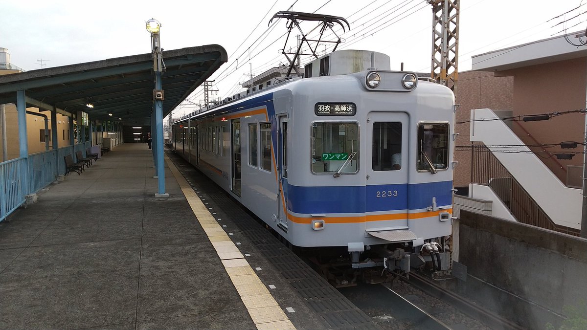 南海本線 運行状況に関する今日・現在・リアルタイム最新情報|ナウティス 南海本線 運行状況に関する今日・現在・リアルタイム最新情報|ナウティス