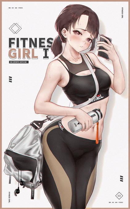 Fitness girl😳😳😳 #OC 