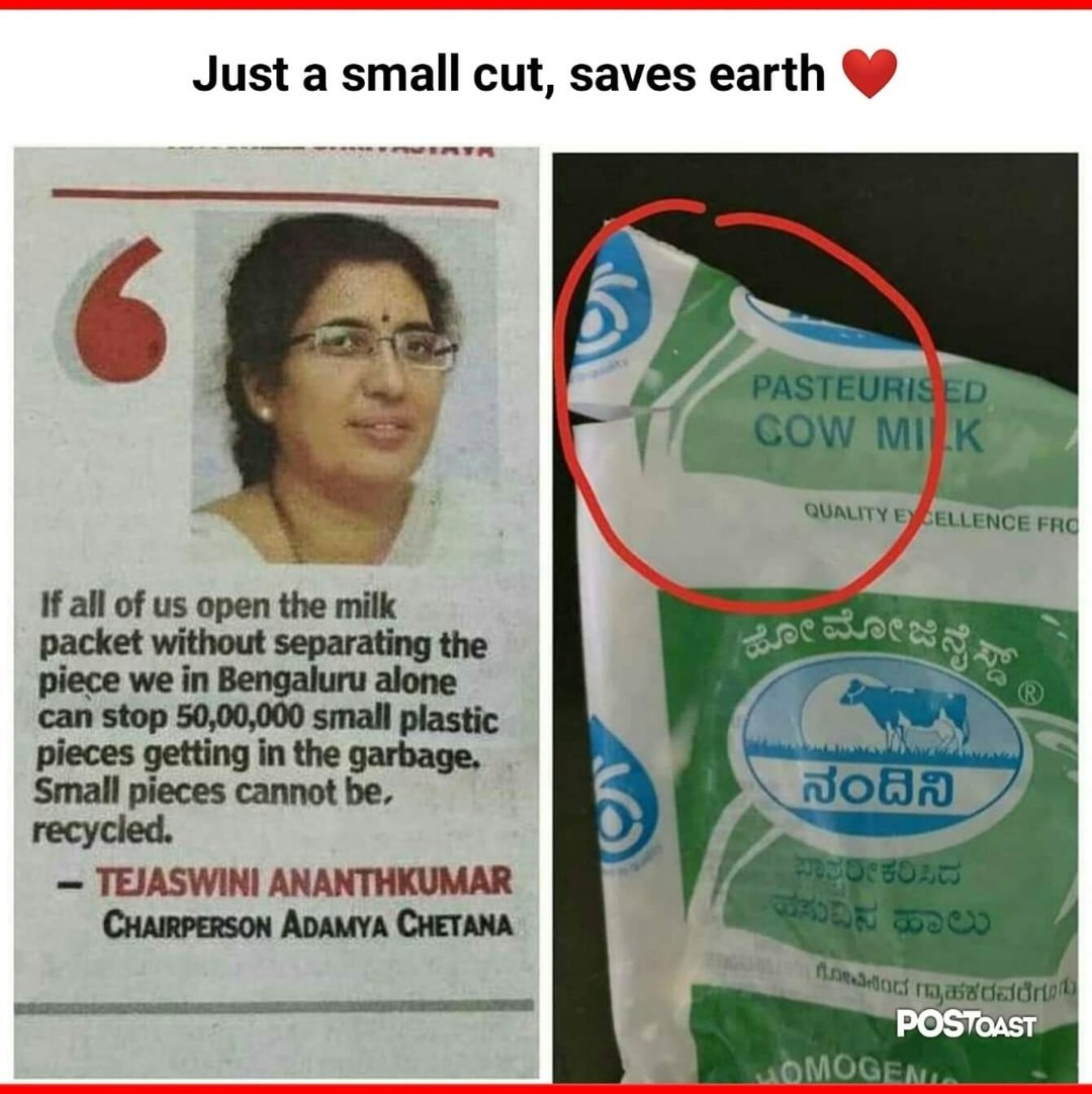 iamvarunkatoch's tweet image. Dear Milk producer , a small hack might help the earth 🙏🙏🙏 

Please promote such hacks 🙏

#keepclean
#saveearth
#saveclimate
@Amul_Coop @DairyQueen @TillamookDairy @MotherDairyMilk @OMFEDofficial @VijayaMilk @dudhsagardairy @tnaavinmilk @sanchi_milk @Verka_Coop