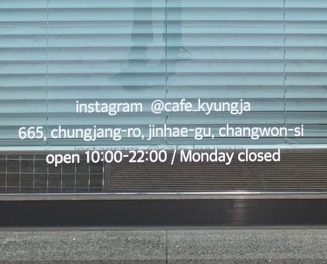 _106922's tweet photo. เหยยยยย แม่จินยองจะเปิดคาเฟ่เหรอ หรือของพี่โซยอง แต่ชื่อร้านคือชื่อแม่จินยองเลยอะะะ กิ้ดดด ที่จินเฮ https://t.co/3k4sXlUbn7