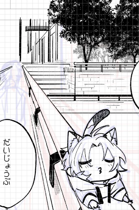 背景がクソ 