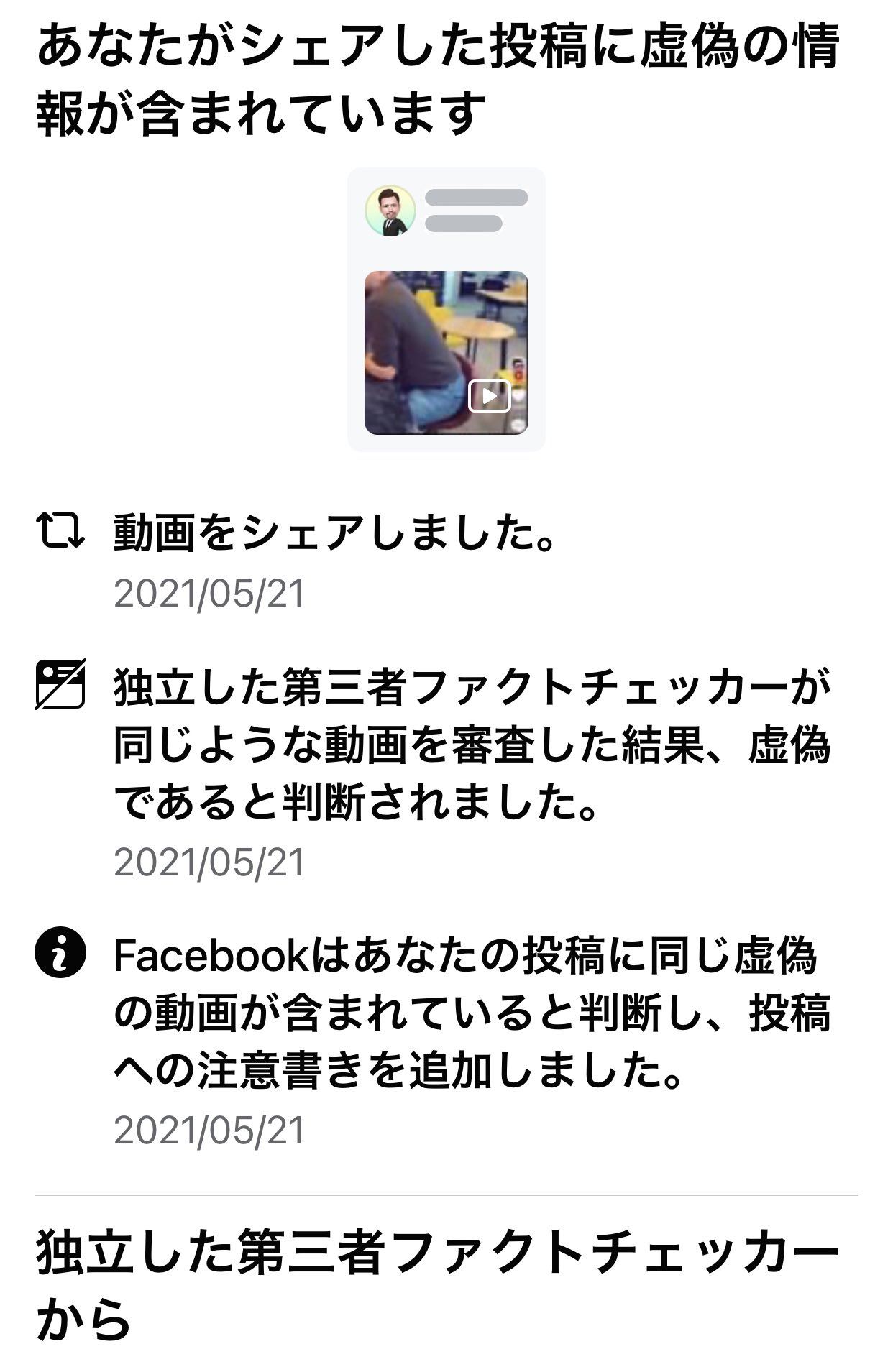 はま Conag9agzvj99lf Twitter