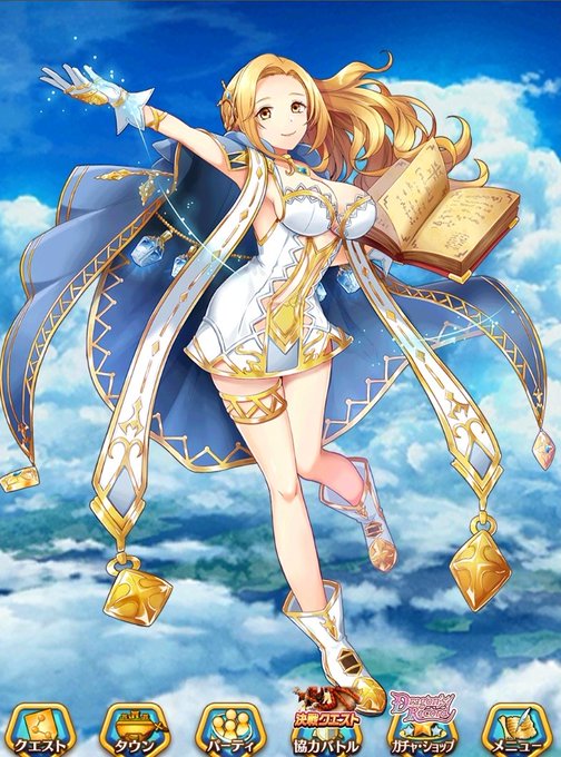 クルーシャのtwitterイラスト検索結果 クルーシャのtwitterイラスト検索結果
